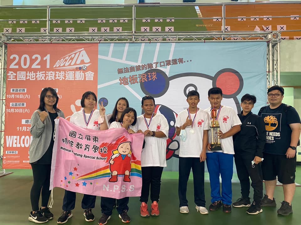 110.11.06全國地板滾球運動會