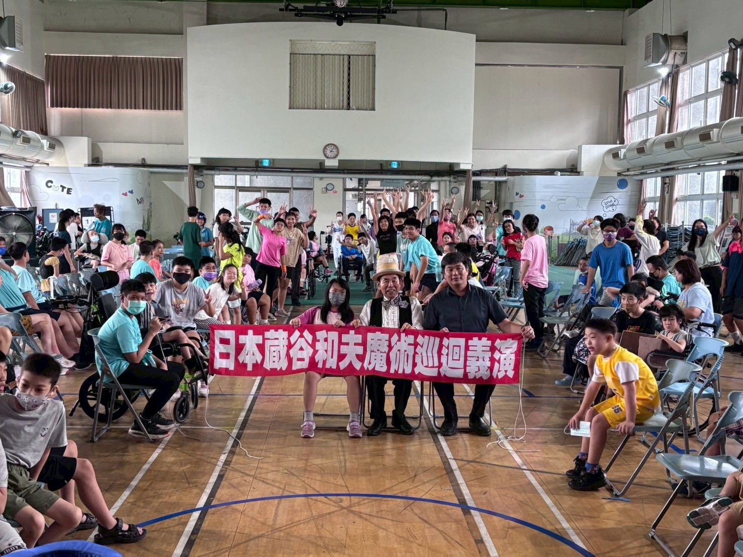 114.10.17日本魔術爺爺蒞校演出